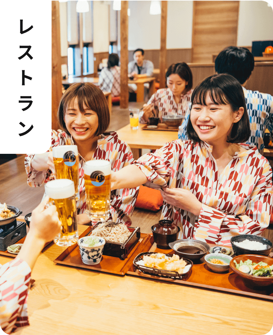 レストランの風景